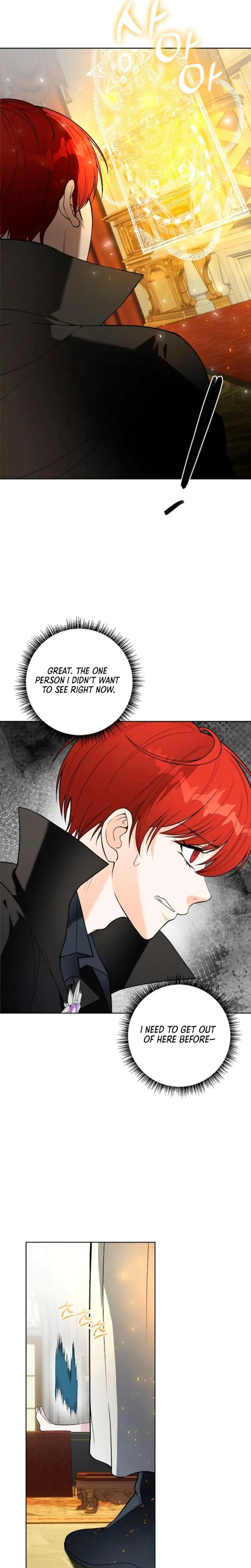 The Saintesss Petals Become Wet Chapter 5 - Page 6
