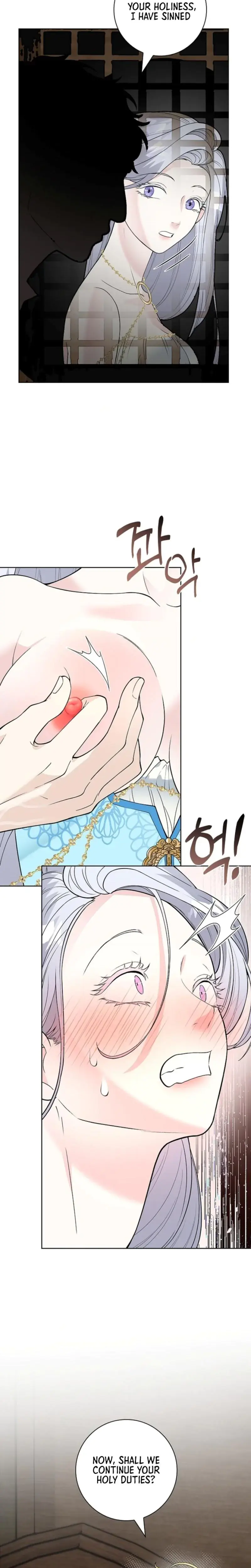 The Saintesss Petals Become Wet Chapter 6 - Page 10