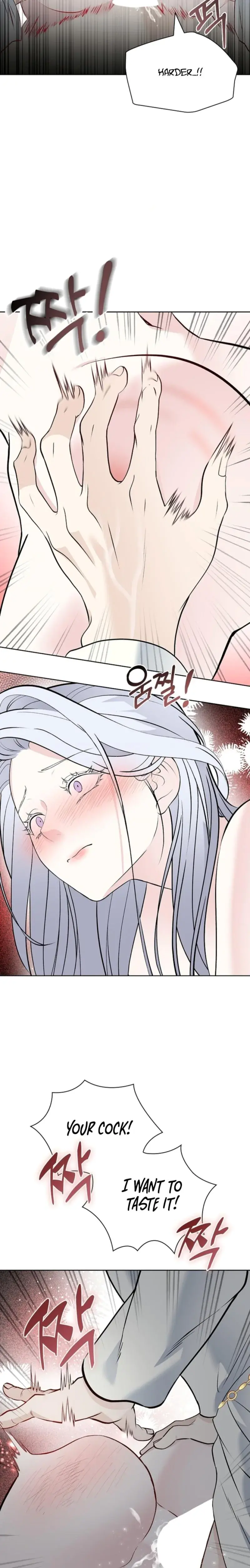 The Saintesss Petals Become Wet Chapter 6 - Page 13