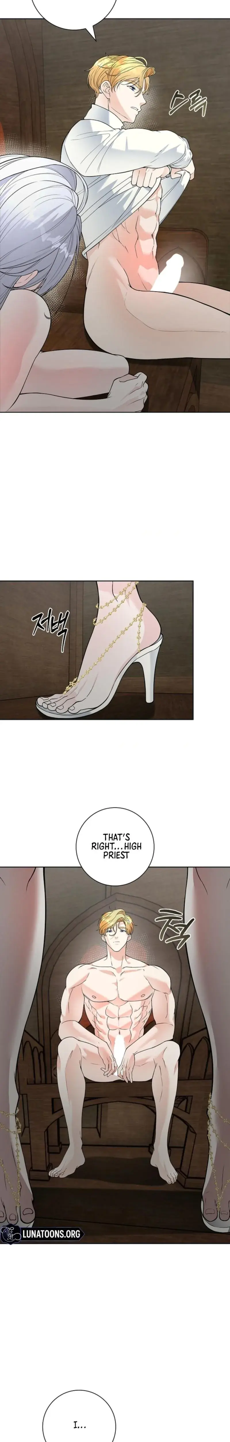 The Saintesss Petals Become Wet Chapter 6 - Page 17