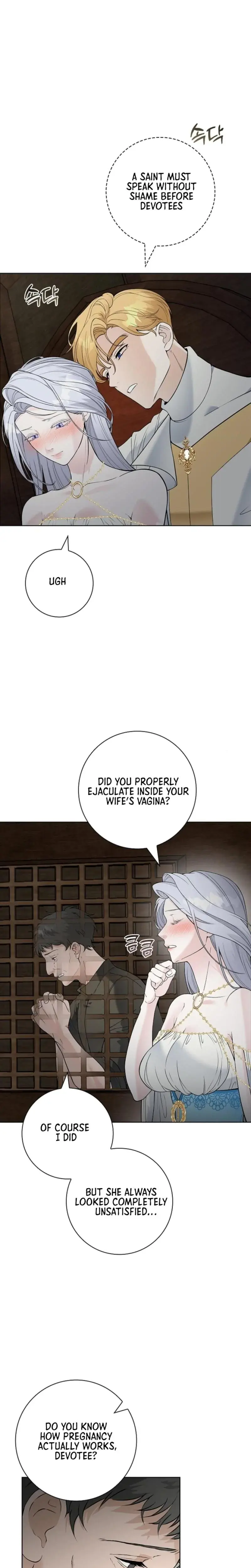 The Saintesss Petals Become Wet Chapter 6 - Page 5