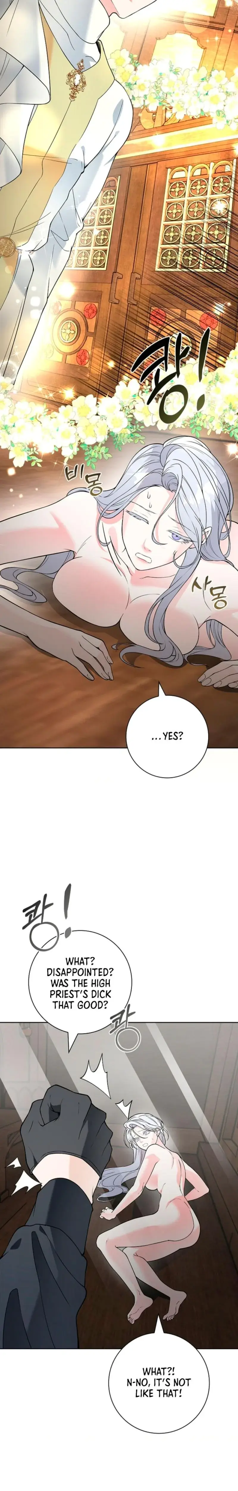The Saintesss Petals Become Wet Chapter 7 - Page 13