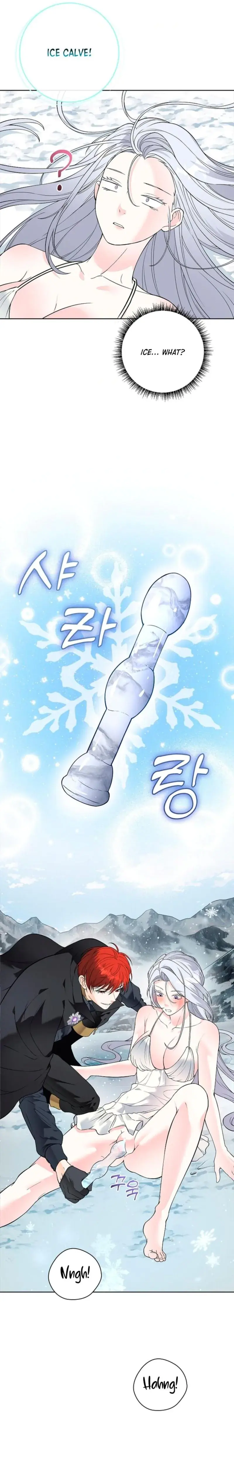 The Saintesss Petals Become Wet Chapter 8 - Page 11