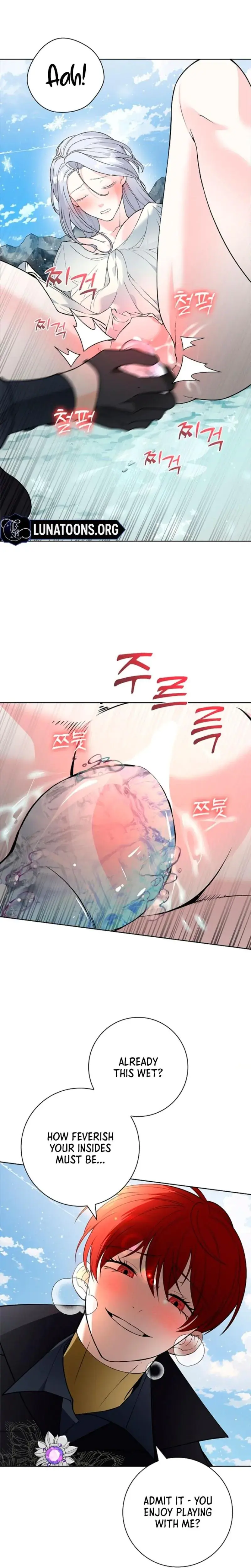 The Saintesss Petals Become Wet Chapter 8 - Page 12