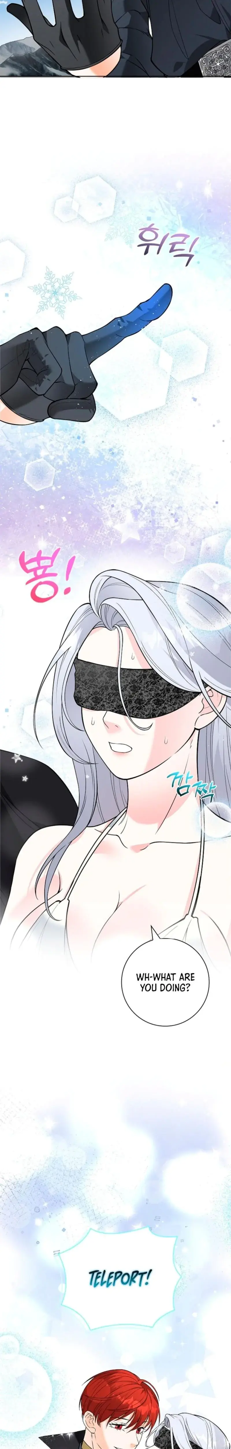 The Saintesss Petals Become Wet Chapter 8 - Page 14