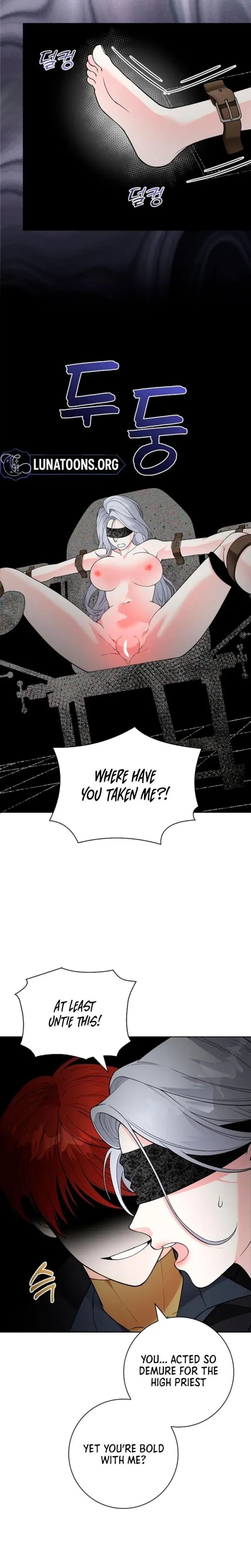 The Saintesss Petals Become Wet Chapter 8 - Page 16