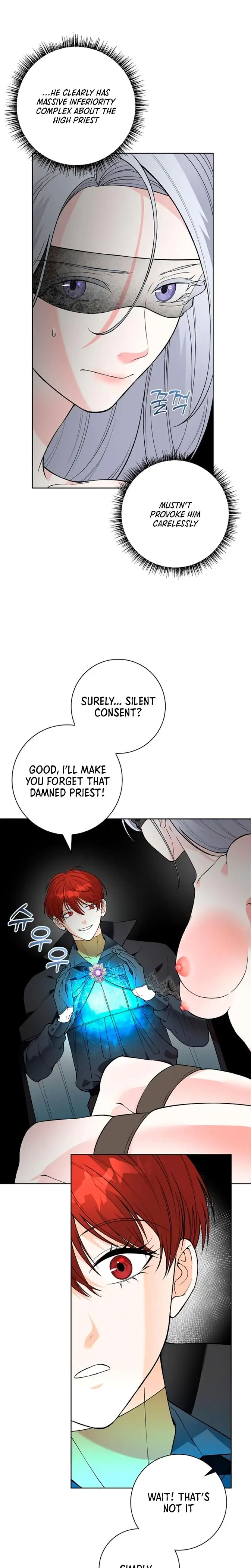 The Saintesss Petals Become Wet Chapter 8 - Page 17
