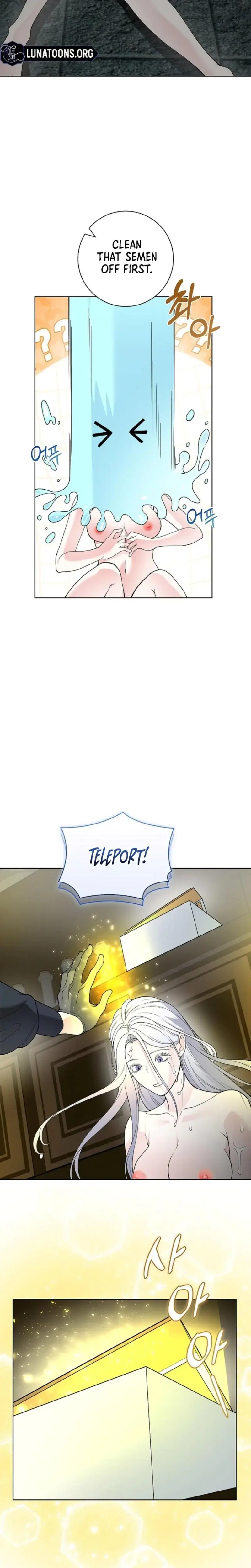 The Saintesss Petals Become Wet Chapter 9 - Page 19