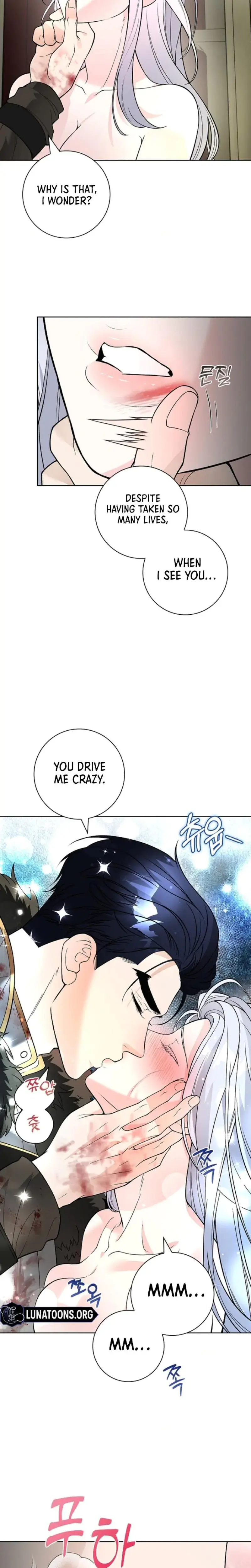 The Saintesss Petals Become Wet Chapter 9 - Page 23