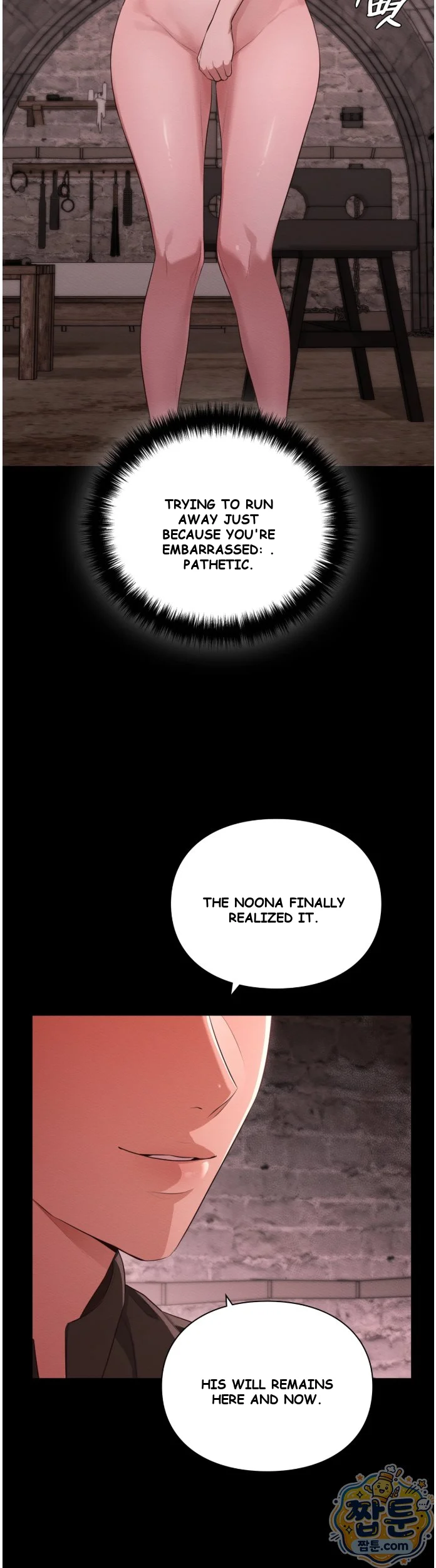 The Saintesss Secret Service Chapter 2 - Page 15