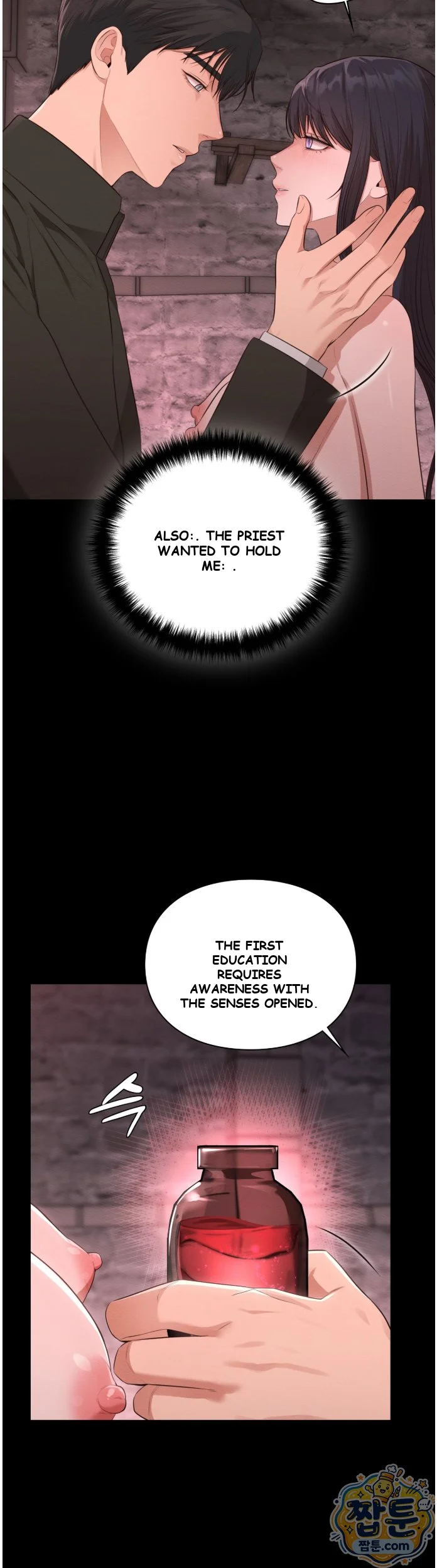 The Saintesss Secret Service Chapter 2 - Page 18