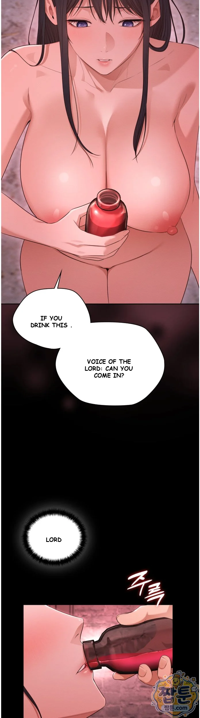 The Saintesss Secret Service Chapter 2 - Page 22