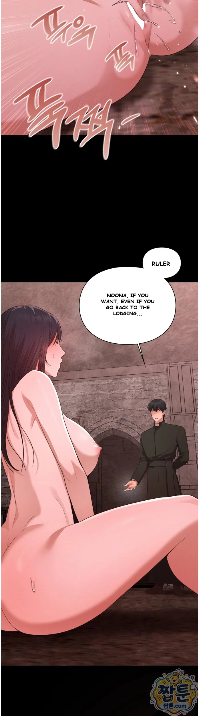 The Saintesss Secret Service Chapter 2 - Page 37