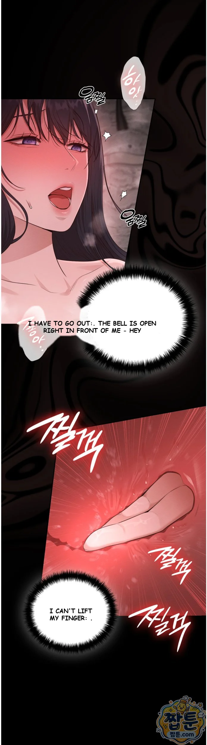 The Saintesss Secret Service Chapter 2 - Page 38