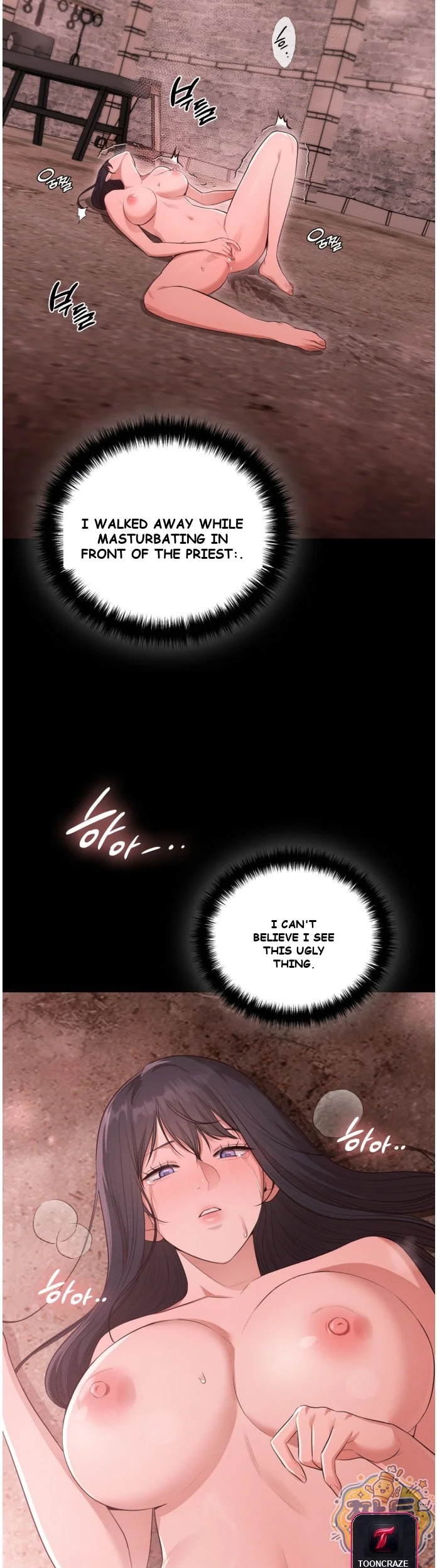 The Saintesss Secret Service Chapter 2 - Page 43