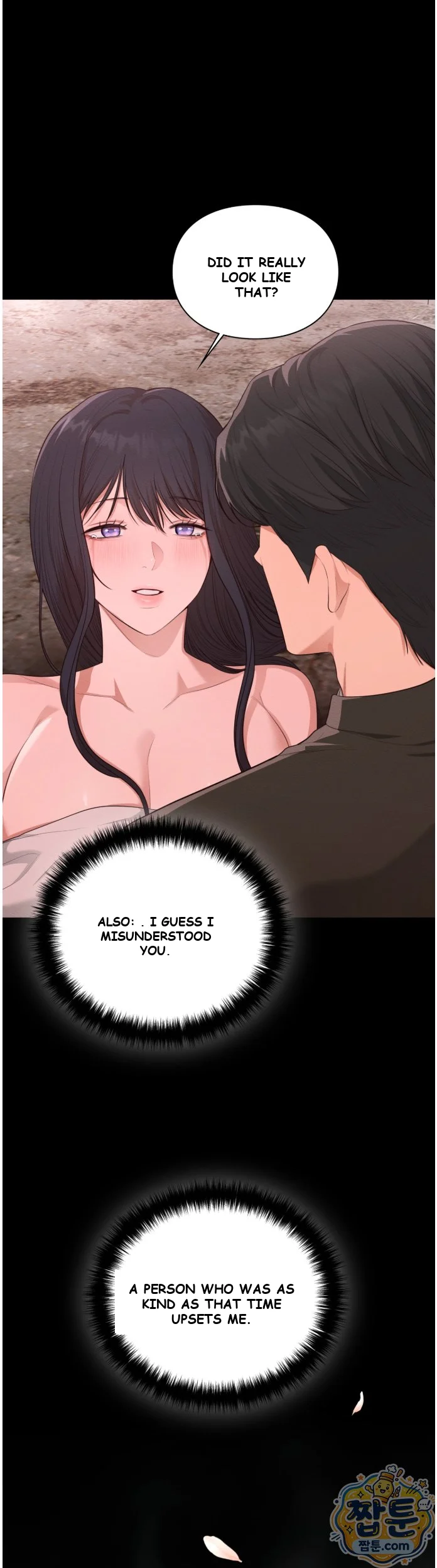 The Saintesss Secret Service Chapter 2 - Page 46