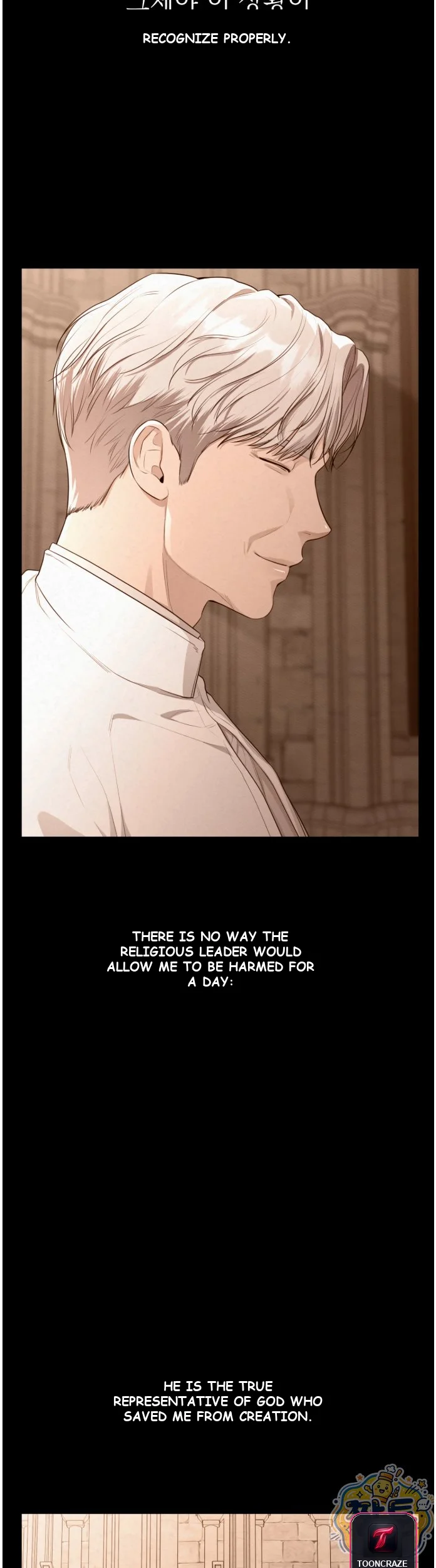 The Saintesss Secret Service Chapter 2 - Page 8