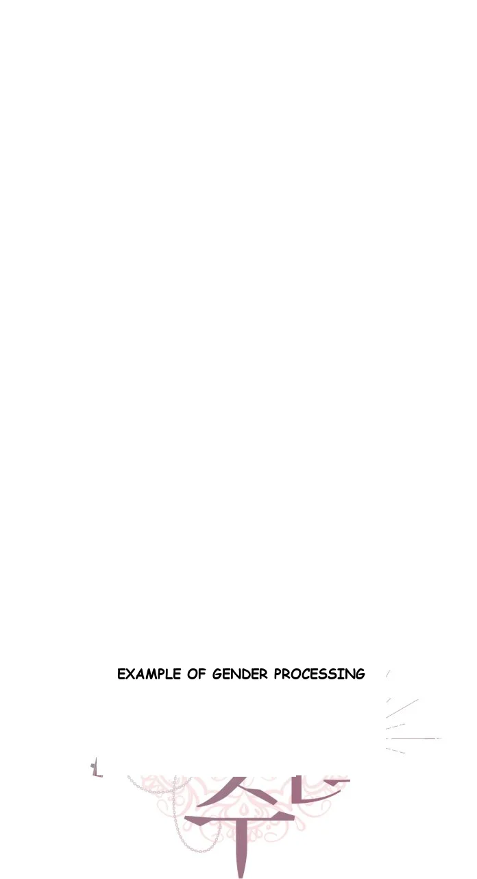 The Saintesss Secret Service Chapter 3 - Page 13