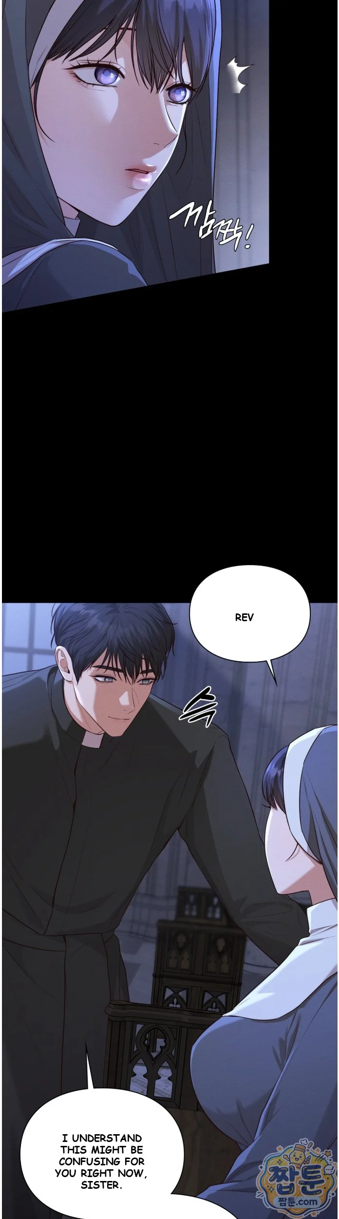 The Saintesss Secret Service Chapter 3 - Page 27