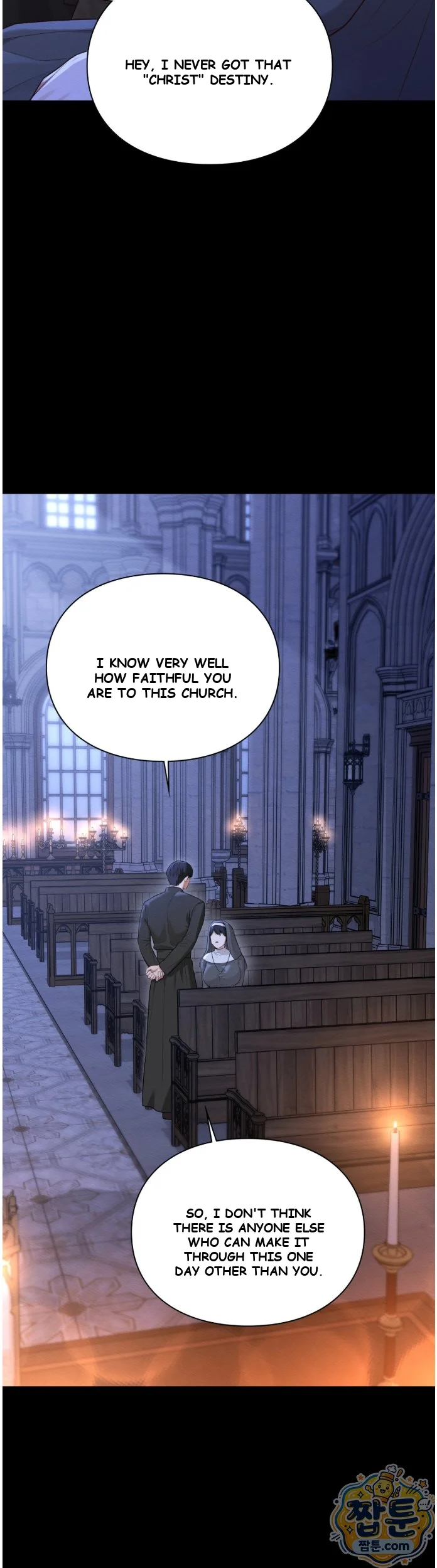 The Saintesss Secret Service Chapter 3 - Page 28