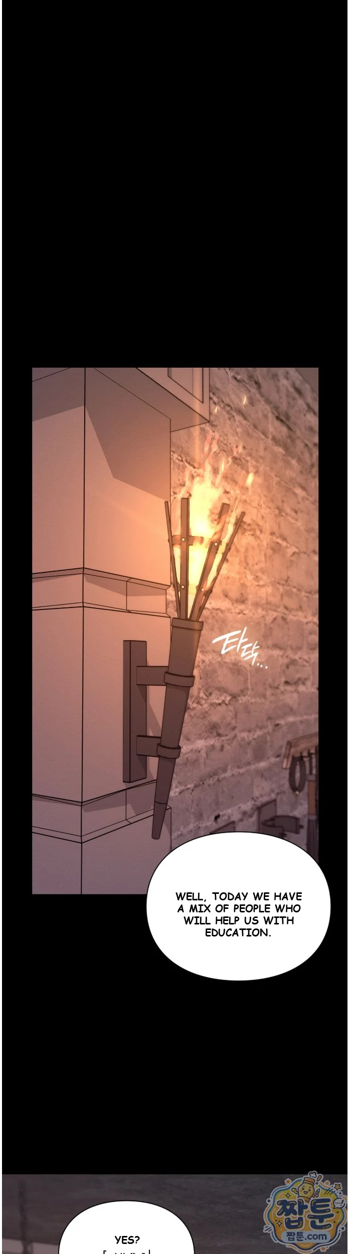 The Saintesss Secret Service Chapter 3 - Page 32