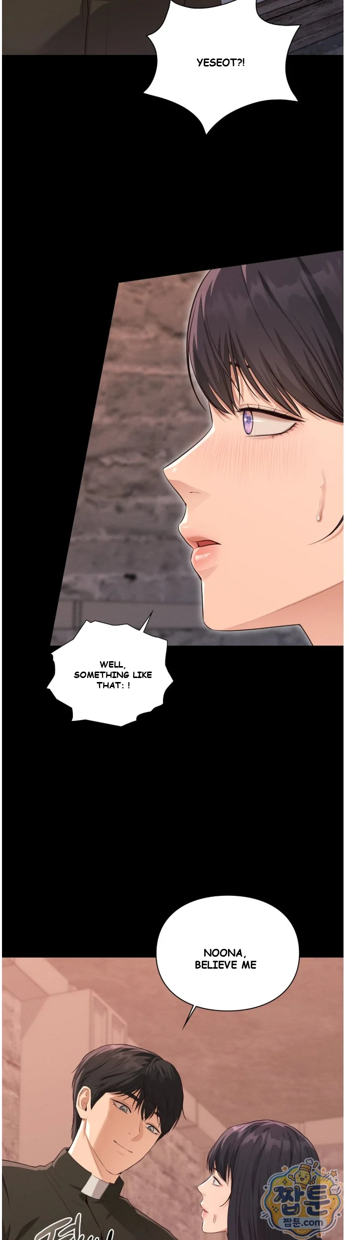 The Saintesss Secret Service Chapter 3 - Page 39