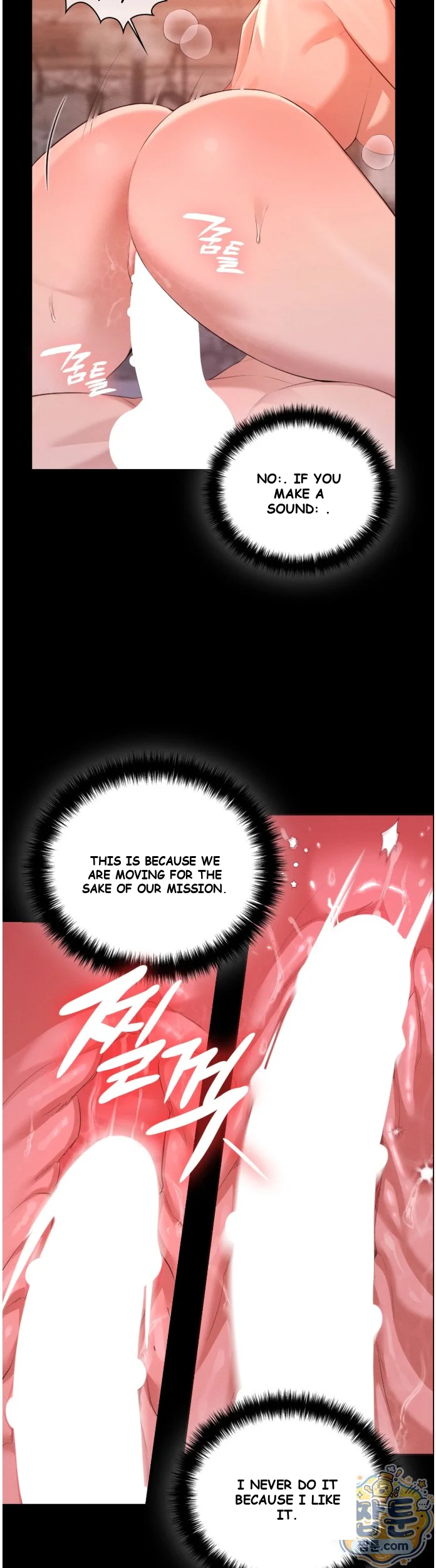 The Saintesss Secret Service Chapter 3 - Page 46