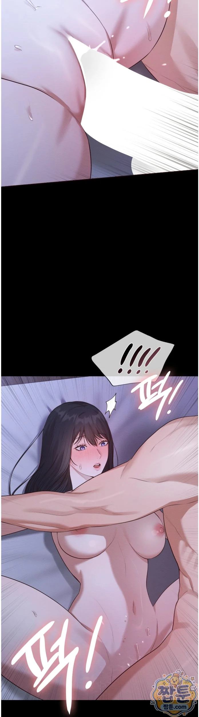 The Saintesss Secret Service Chapter 4 - Page 14