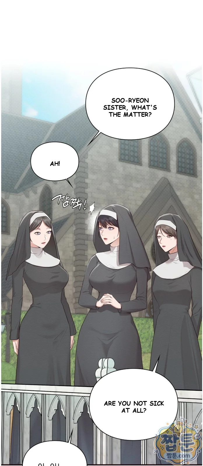 The Saintesss Secret Service Chapter 4 - Page 2