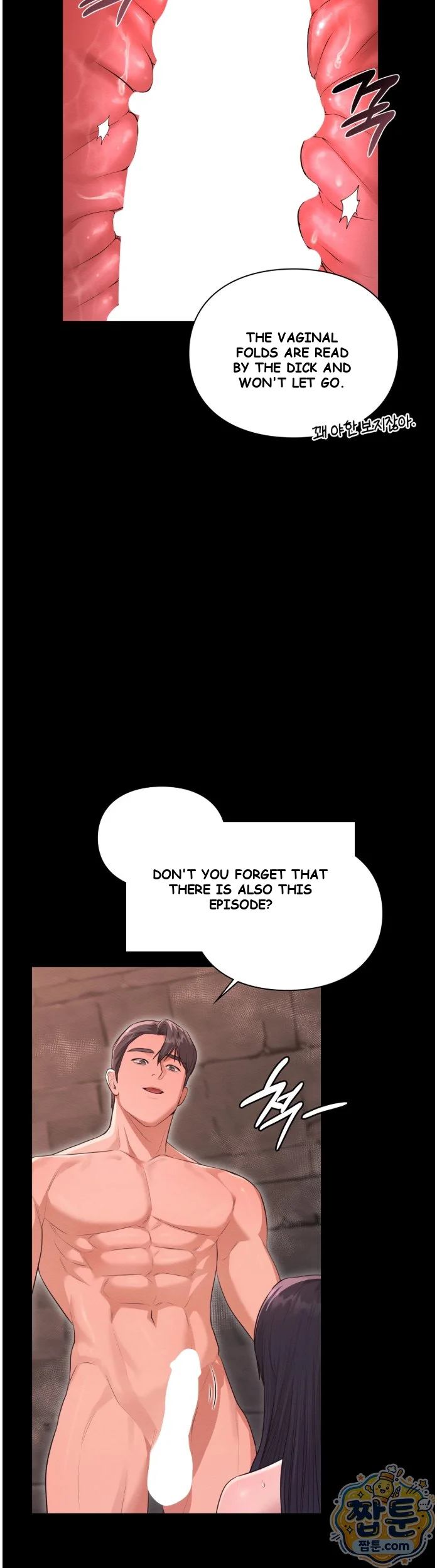 The Saintesss Secret Service Chapter 4 - Page 21