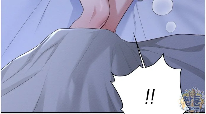 The Saintesss Secret Service Chapter 4 - Page 24
