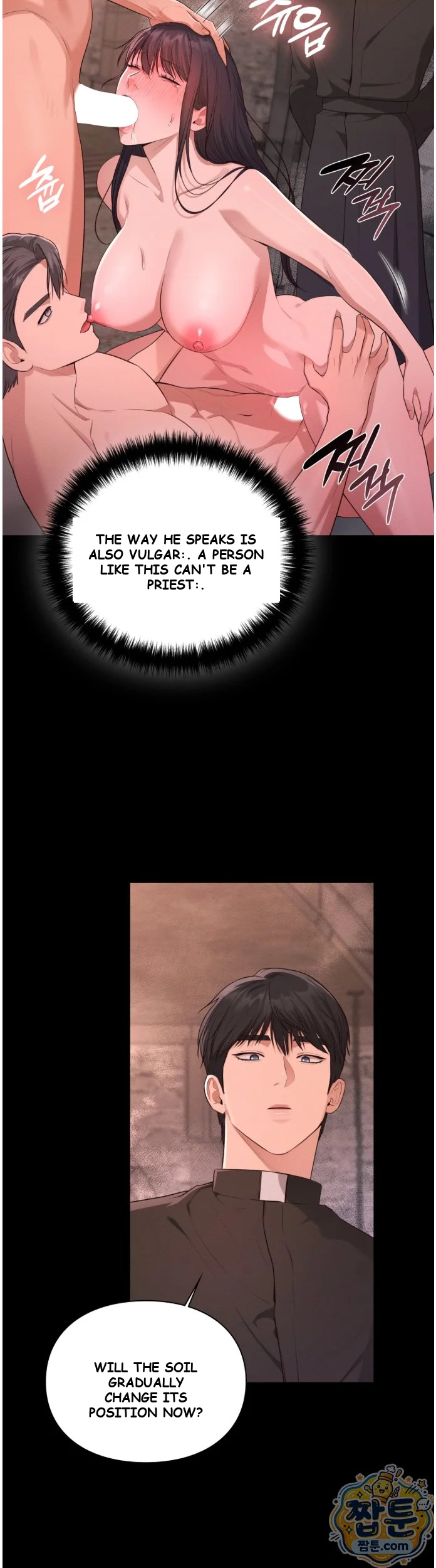 The Saintesss Secret Service Chapter 4 - Page 26