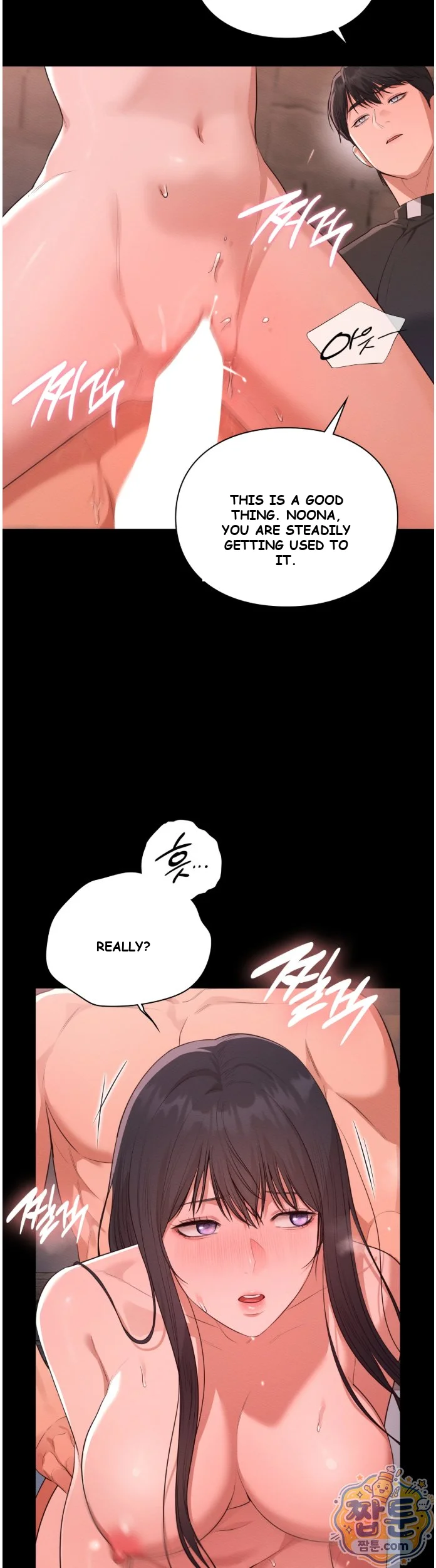 The Saintesss Secret Service Chapter 4 - Page 29