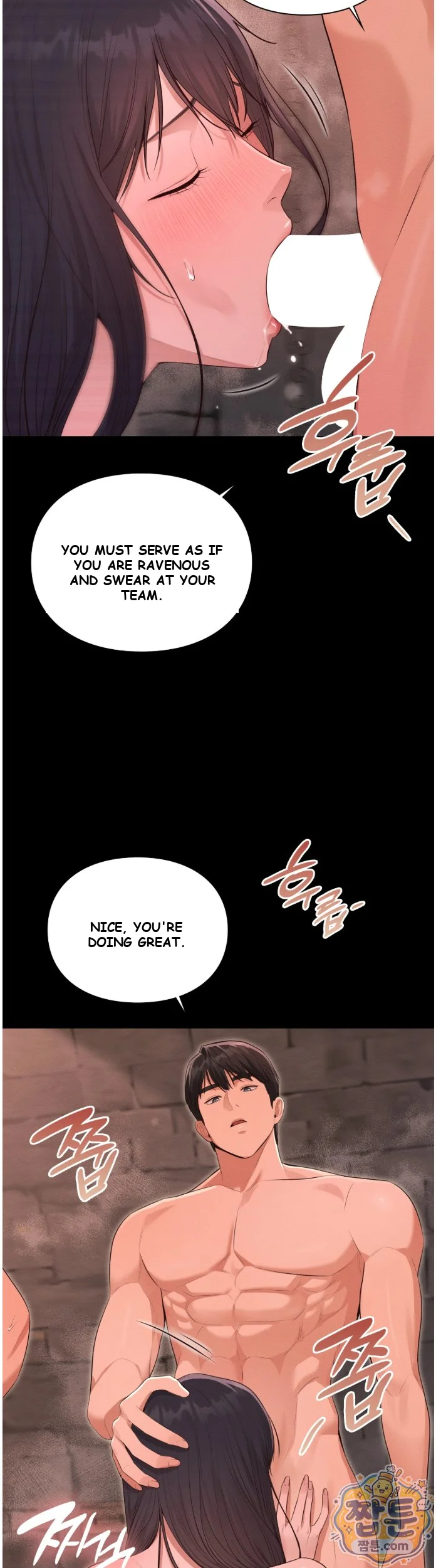 The Saintesss Secret Service Chapter 4 - Page 31