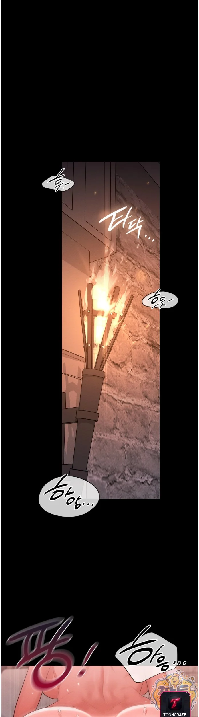 The Saintesss Secret Service Chapter 4 - Page 33