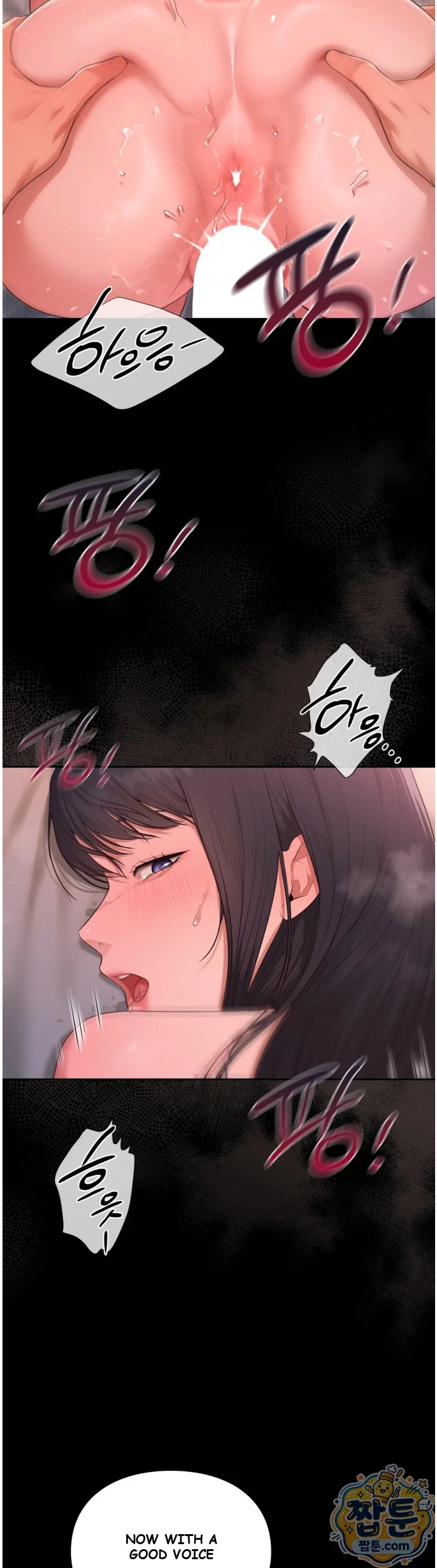 The Saintesss Secret Service Chapter 4 - Page 34