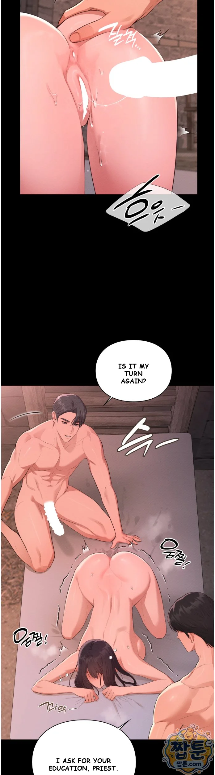 The Saintesss Secret Service Chapter 4 - Page 36