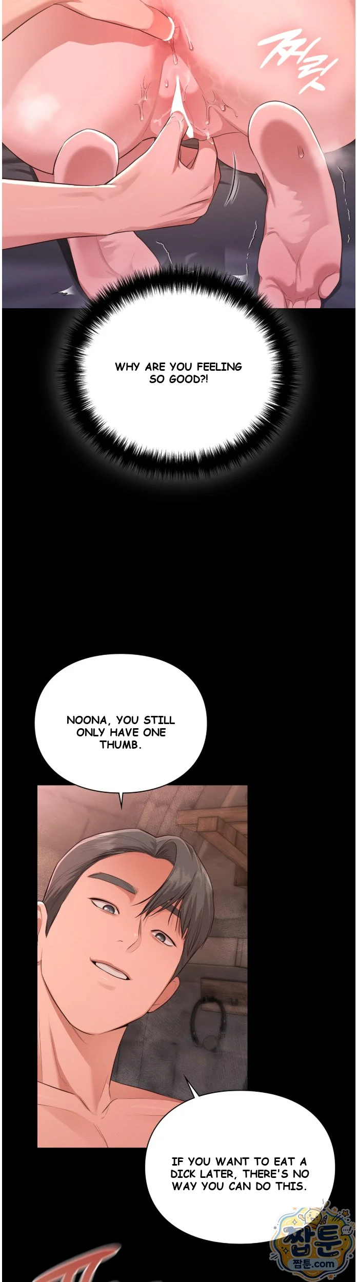 The Saintesss Secret Service Chapter 4 - Page 43