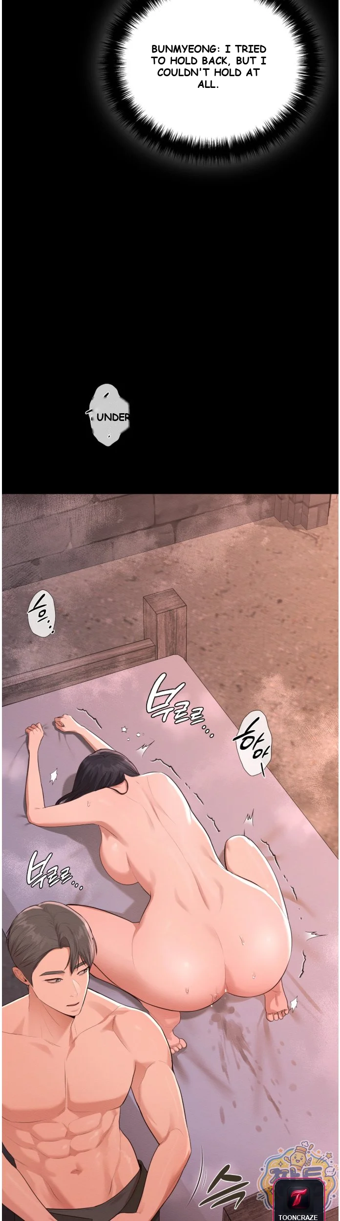 The Saintesss Secret Service Chapter 4 - Page 47