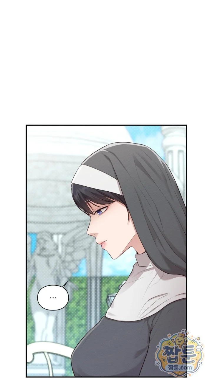 The Saintesss Secret Service Chapter 4 - Page 5