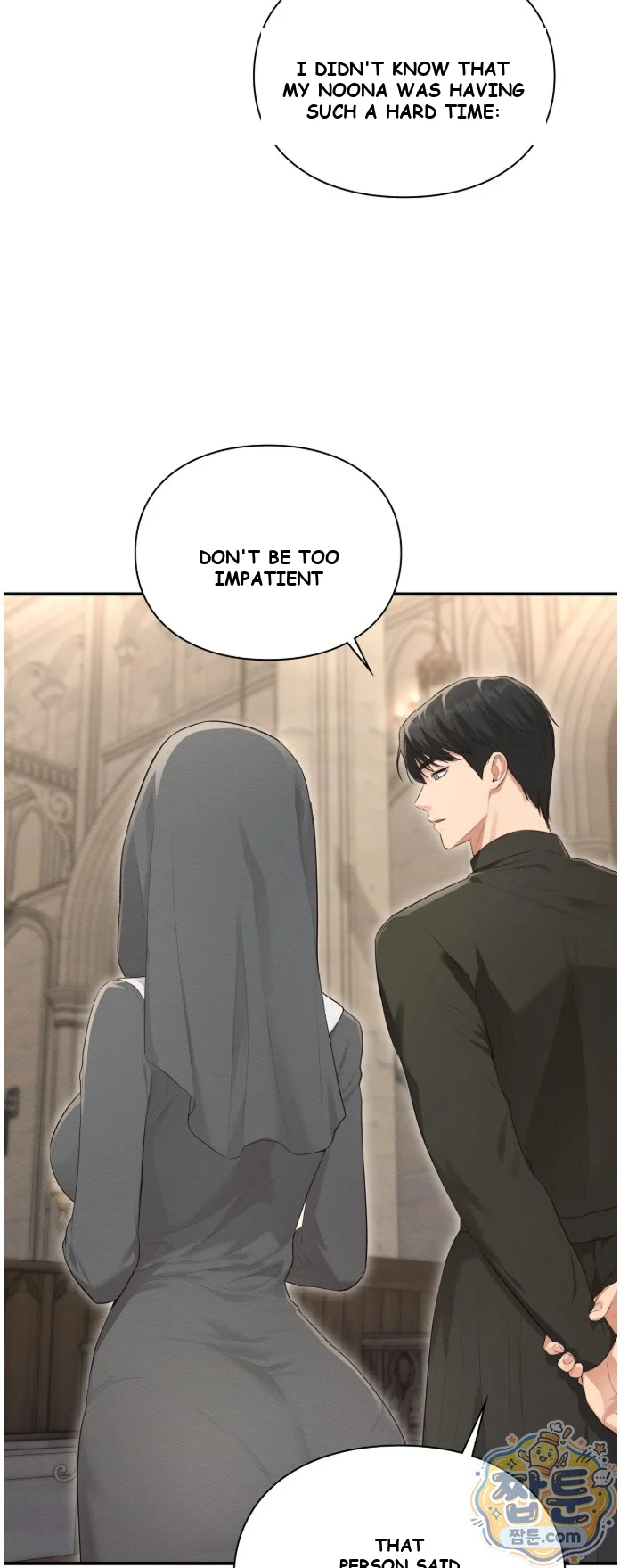 The Saintesss Secret Service Chapter 5 - Page 13
