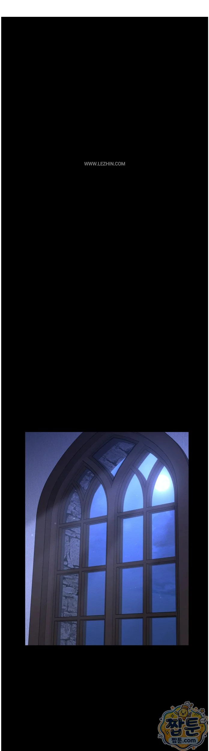 The Saintesss Secret Service Chapter 5 - Page 17