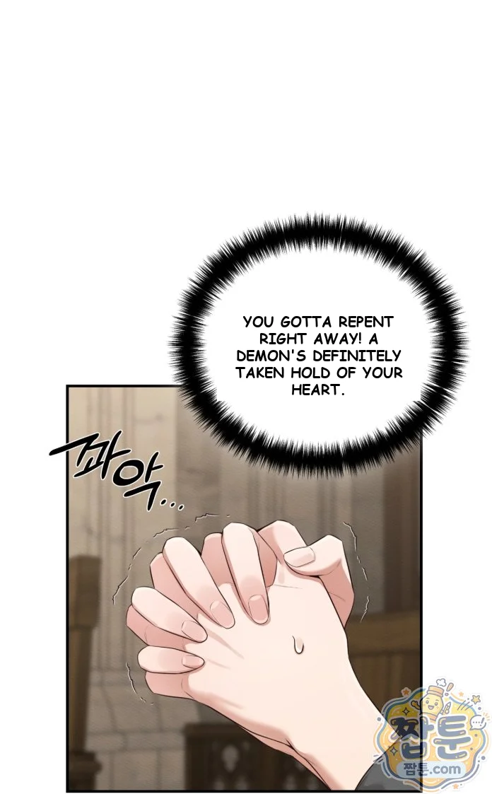 The Saintesss Secret Service Chapter 5 - Page 2