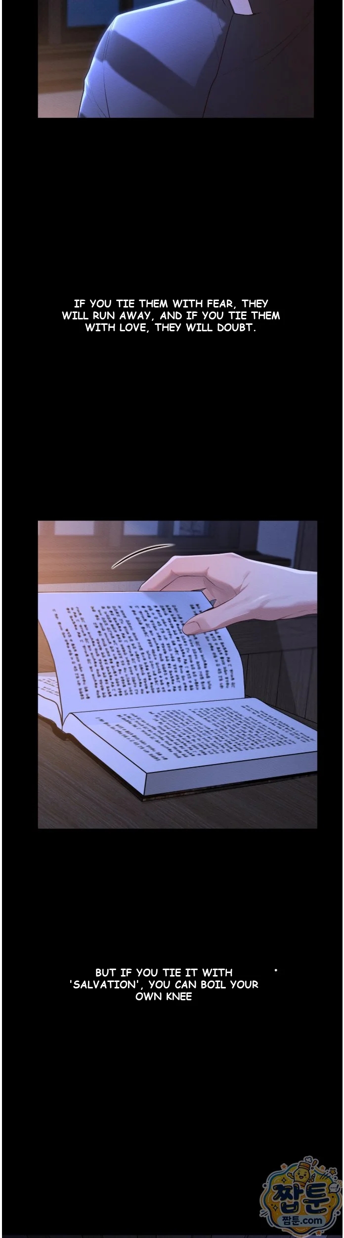 The Saintesss Secret Service Chapter 5 - Page 25
