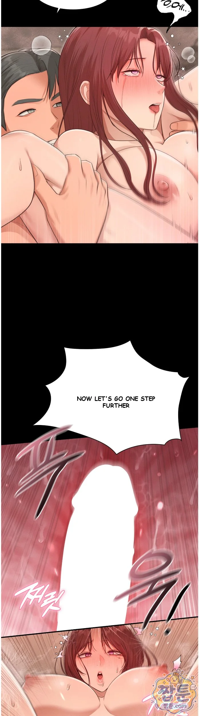 The Saintesss Secret Service Chapter 5 - Page 26