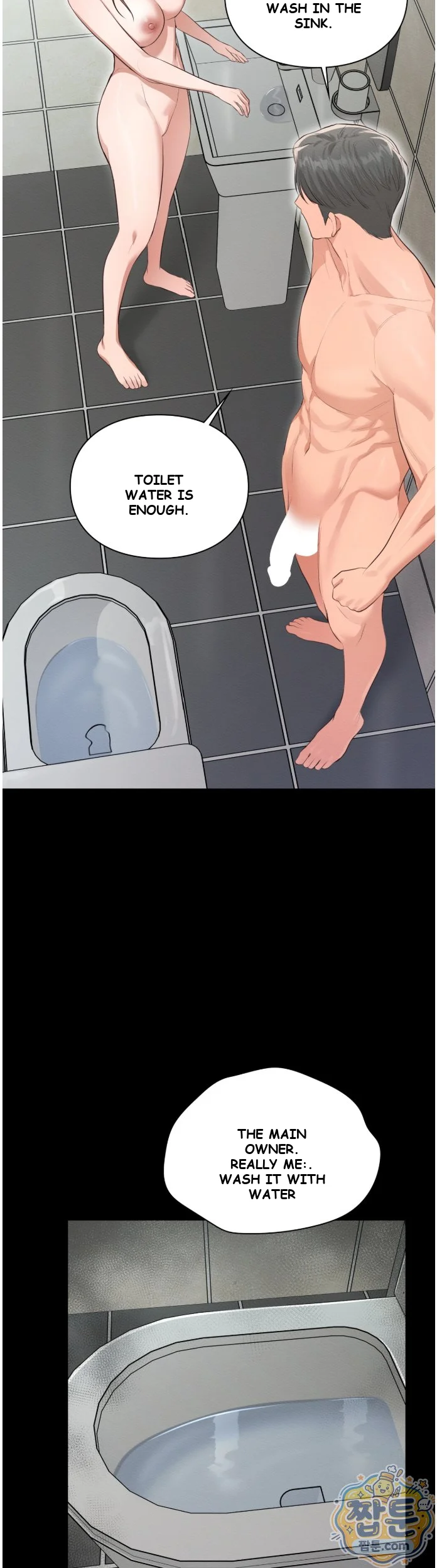 The Saintesss Secret Service Chapter 5 - Page 36