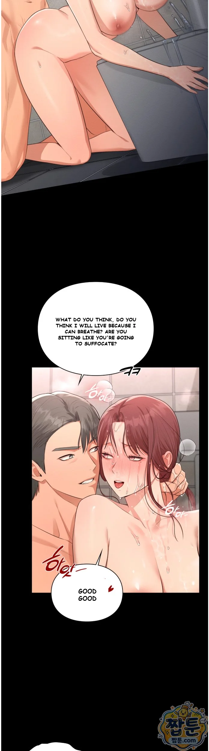 The Saintesss Secret Service Chapter 5 - Page 42