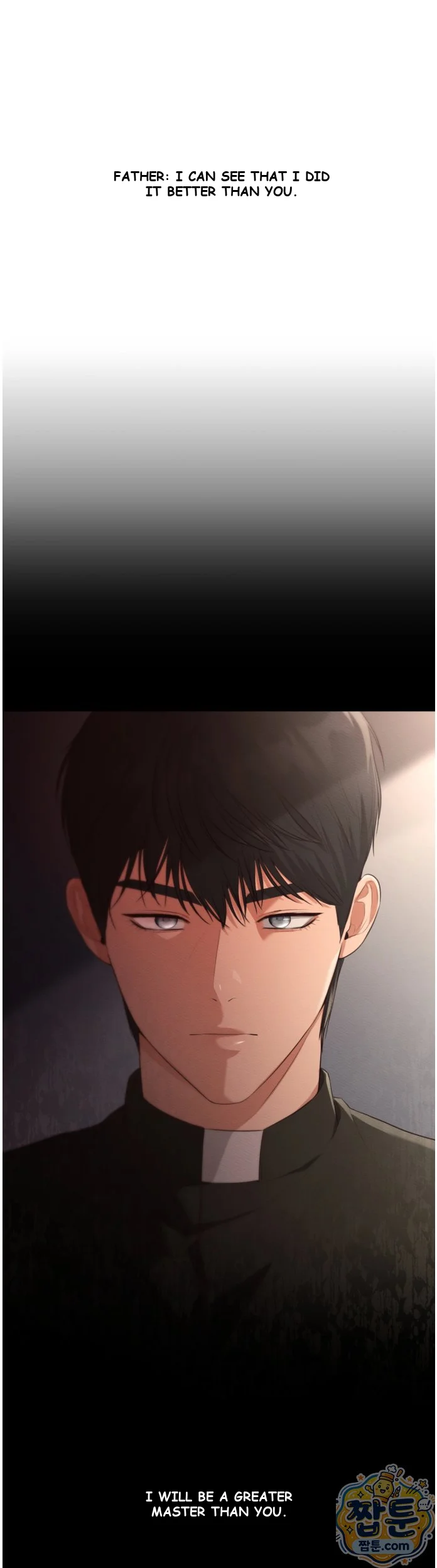 The Saintesss Secret Service Chapter 5 - Page 7