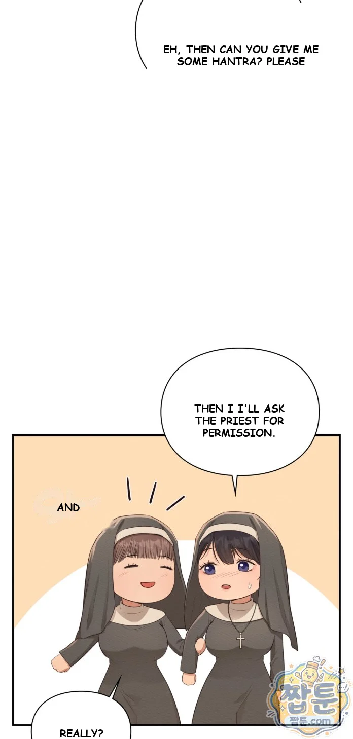 The Saintesss Secret Service Chapter 6 - Page 17