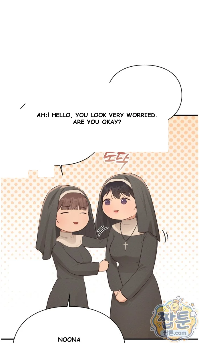 The Saintesss Secret Service Chapter 6 - Page 22